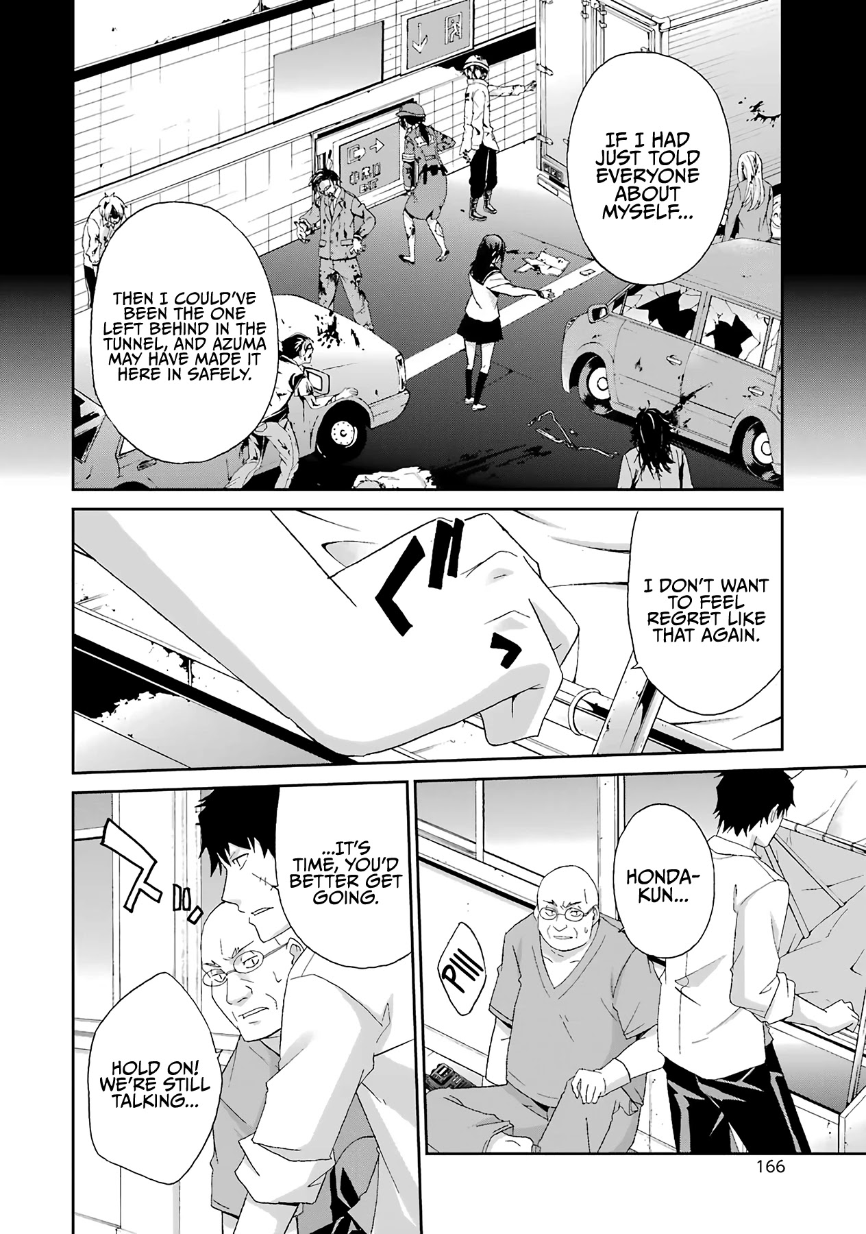 Ikitemasu Ka? Honda-Kun - Chapter 23