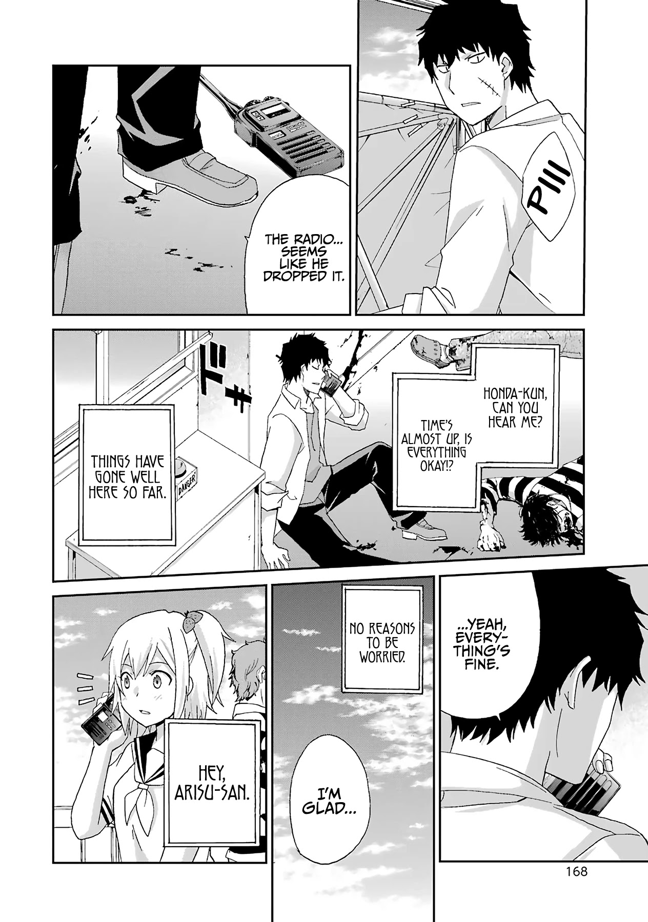 Ikitemasu Ka? Honda-Kun - Chapter 23