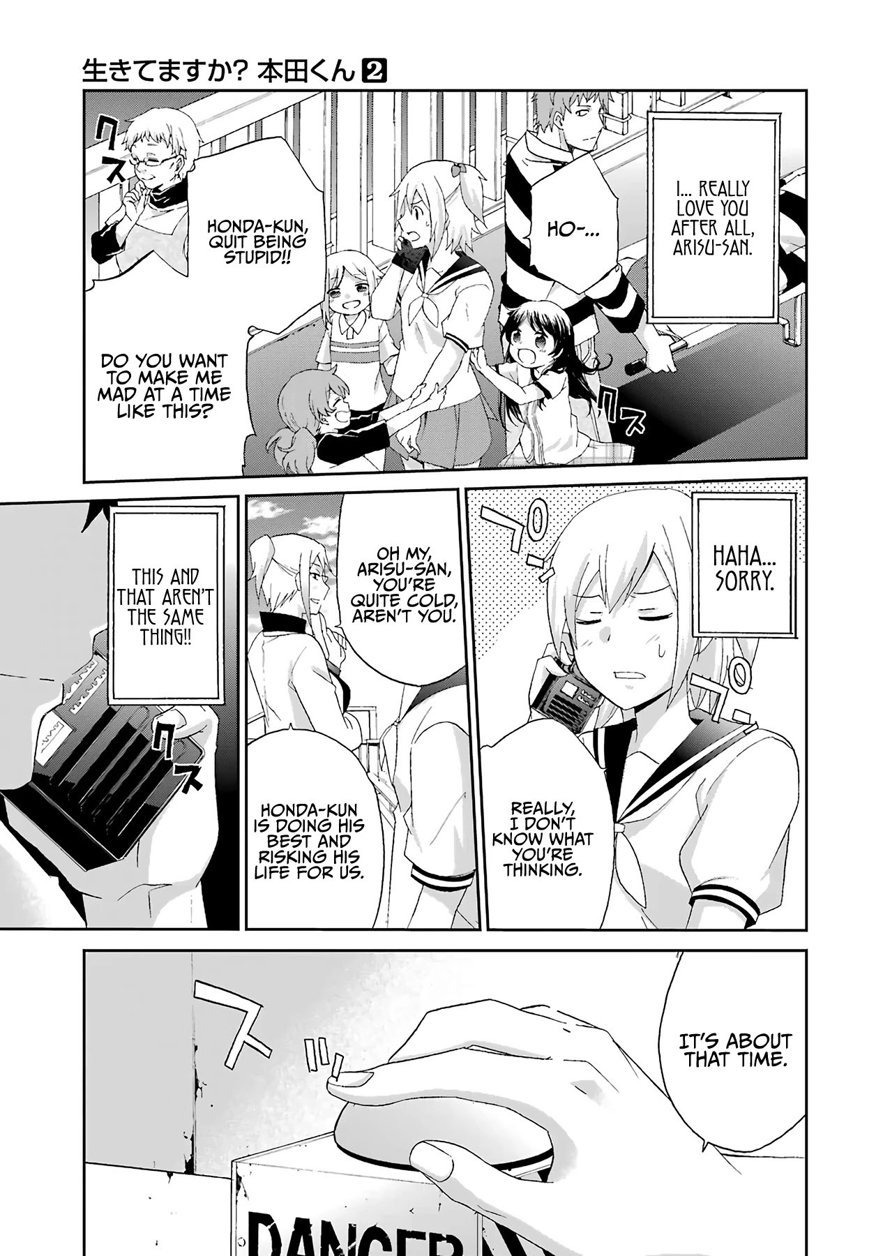 Ikitemasu Ka? Honda-Kun - Chapter 23