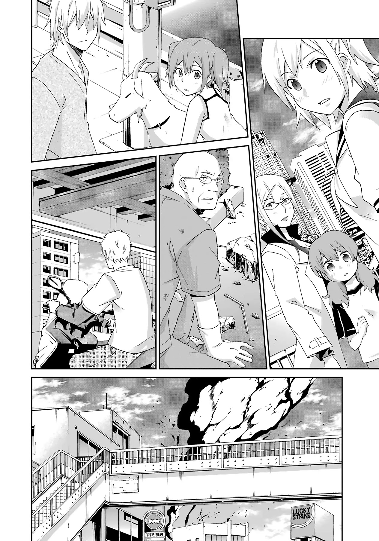 Ikitemasu Ka? Honda-Kun - Chapter 23