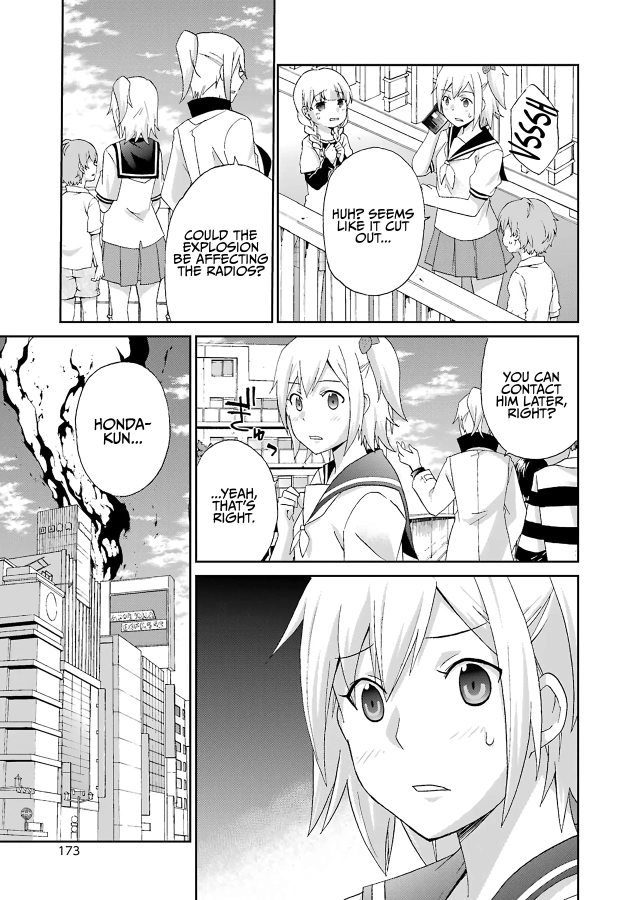 Ikitemasu Ka? Honda-Kun - Chapter 23