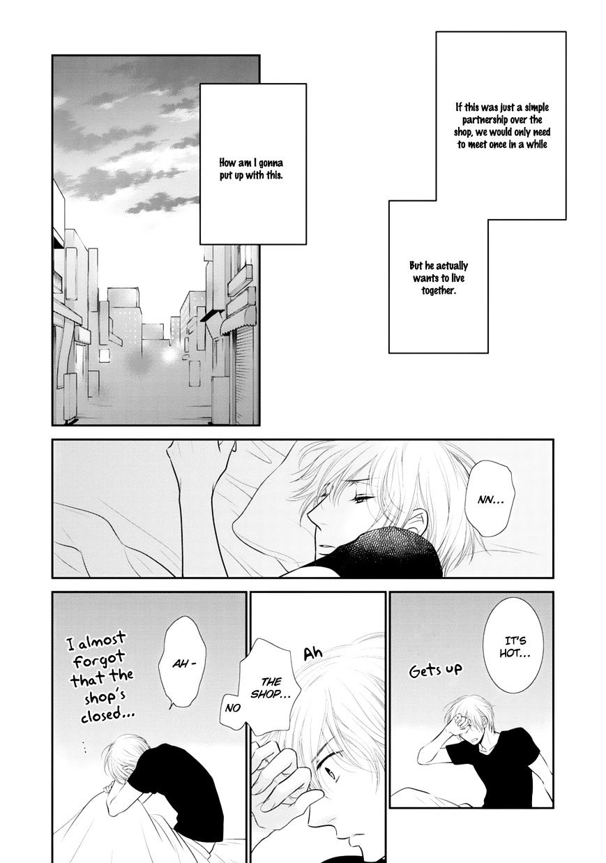 12-Ji Kara Hajimaru - Chapter 2