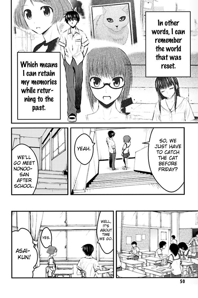 Sakurada Reset: Cat, Ghost And Revolutionary Sunday - Vol.1 Chapter 2 : July 12Th (Wednesday) - 3 Days Prior