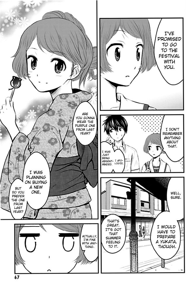 Sakurada Reset: Cat, Ghost And Revolutionary Sunday - Vol.1 Chapter 2 : July 12Th (Wednesday) - 3 Days Prior