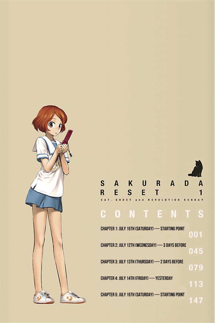 Sakurada Reset: Cat, Ghost And Revolutionary Sunday - Vol.1 Chapter 1 : July 15Th (Saturday)—Starting Point