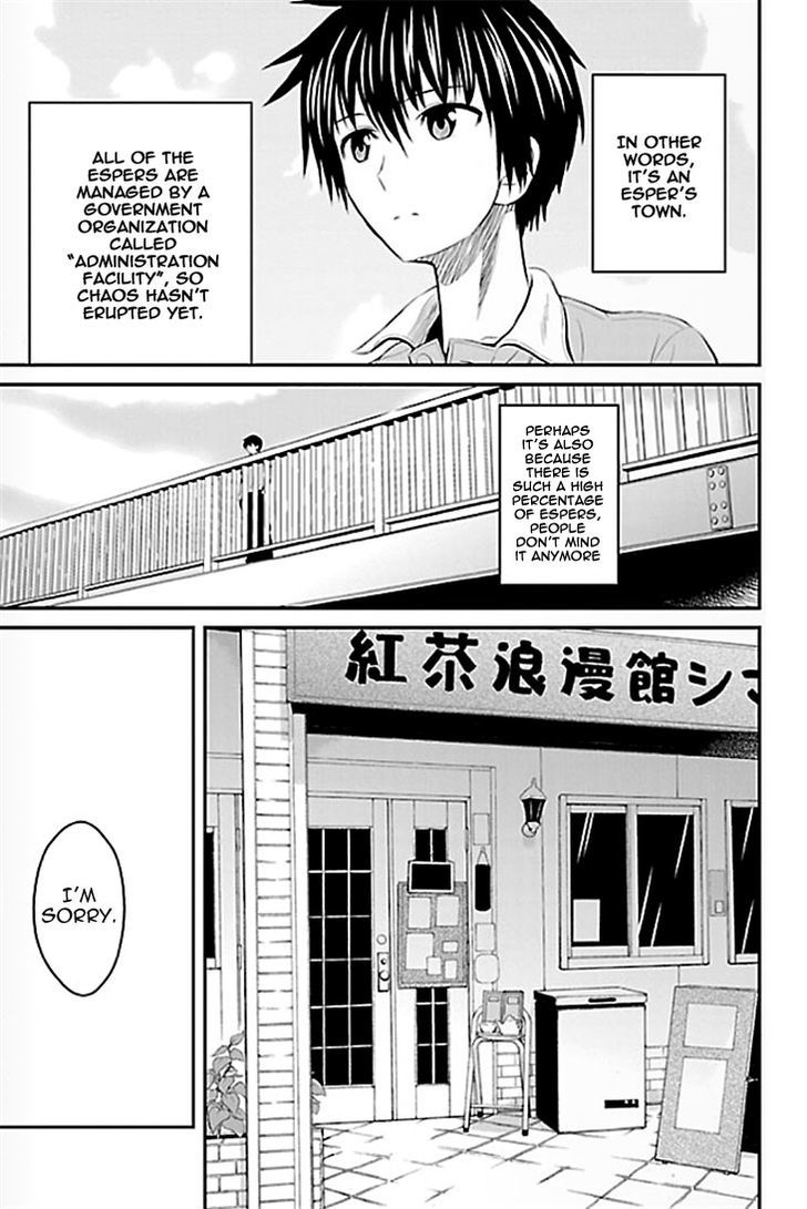 Sakurada Reset: Cat, Ghost And Revolutionary Sunday - Vol.1 Chapter 1 : July 15Th (Saturday)—Starting Point