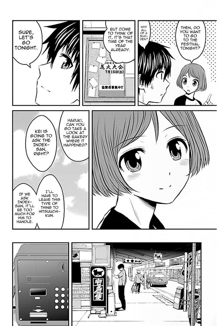 Sakurada Reset: Cat, Ghost And Revolutionary Sunday - Vol.1 Chapter 1 : July 15Th (Saturday)—Starting Point