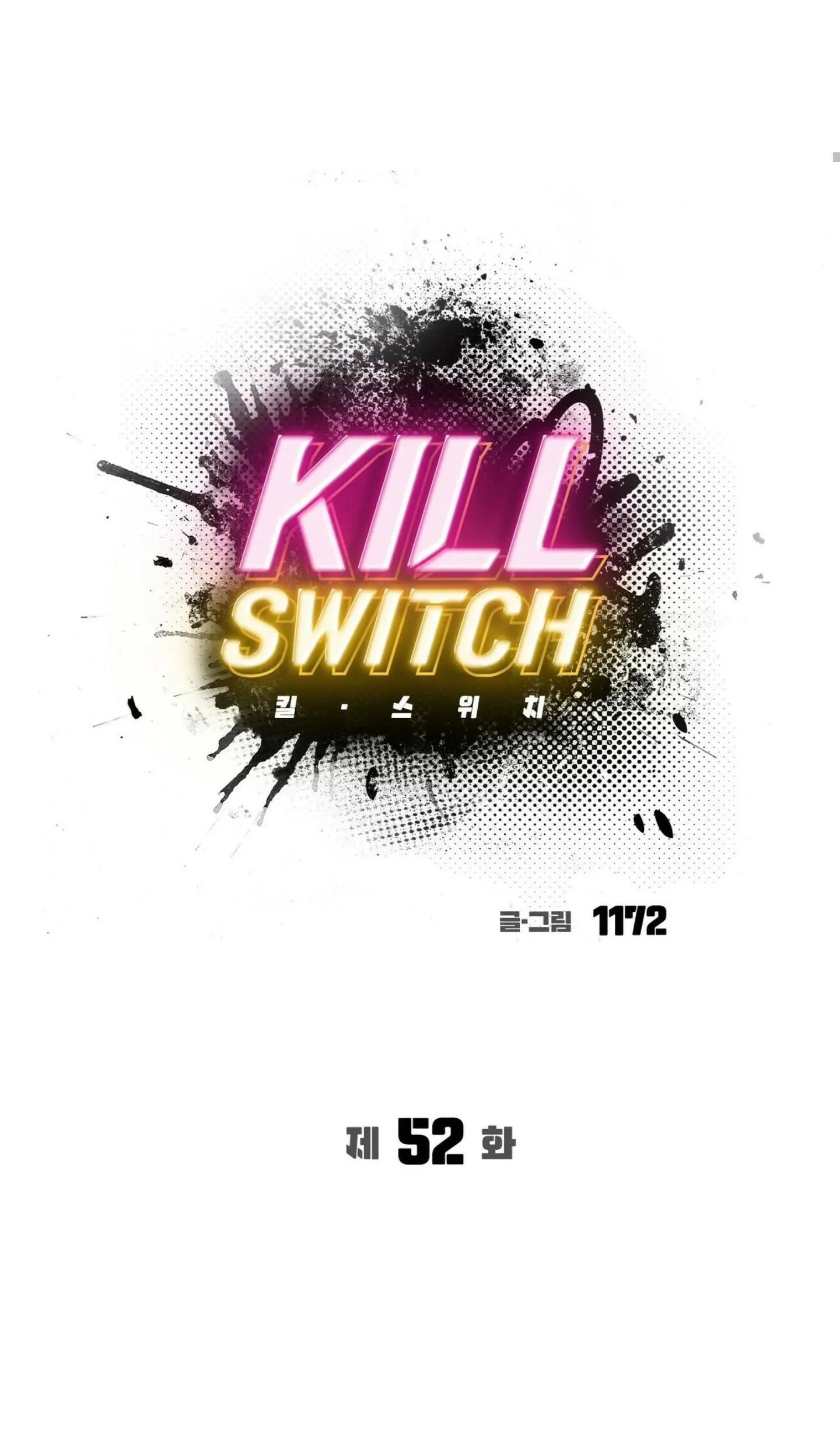 Kill Switch - Chapter 52