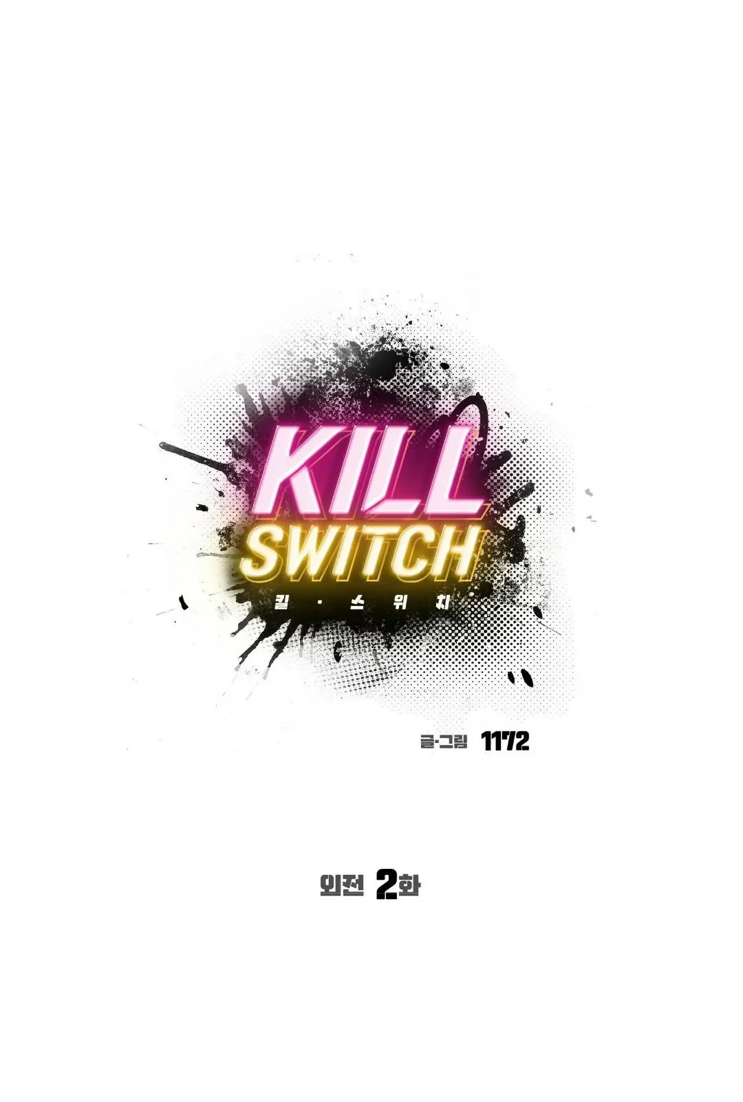 Kill Switch - Side.2