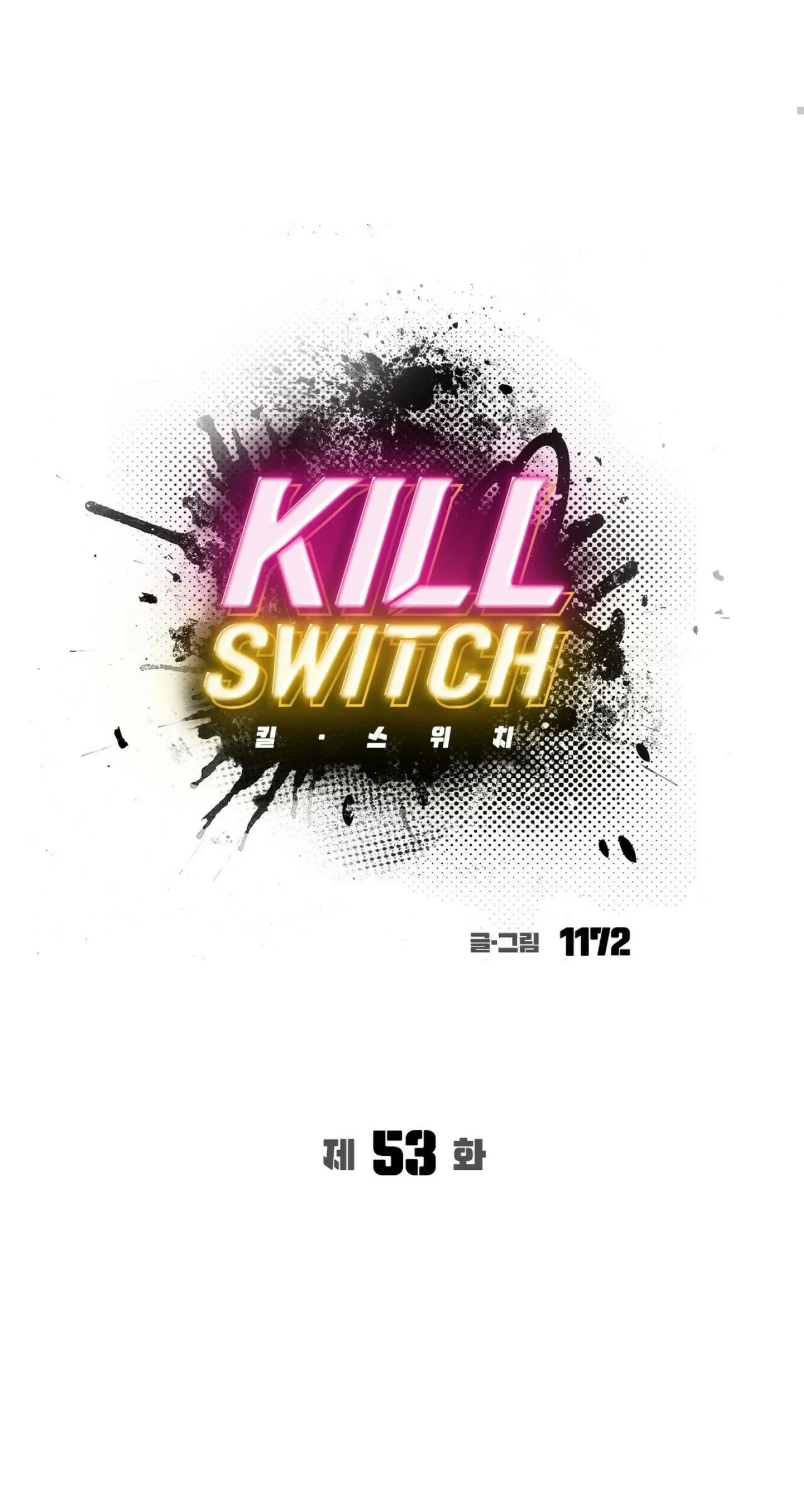 Kill Switch - Chapter 53