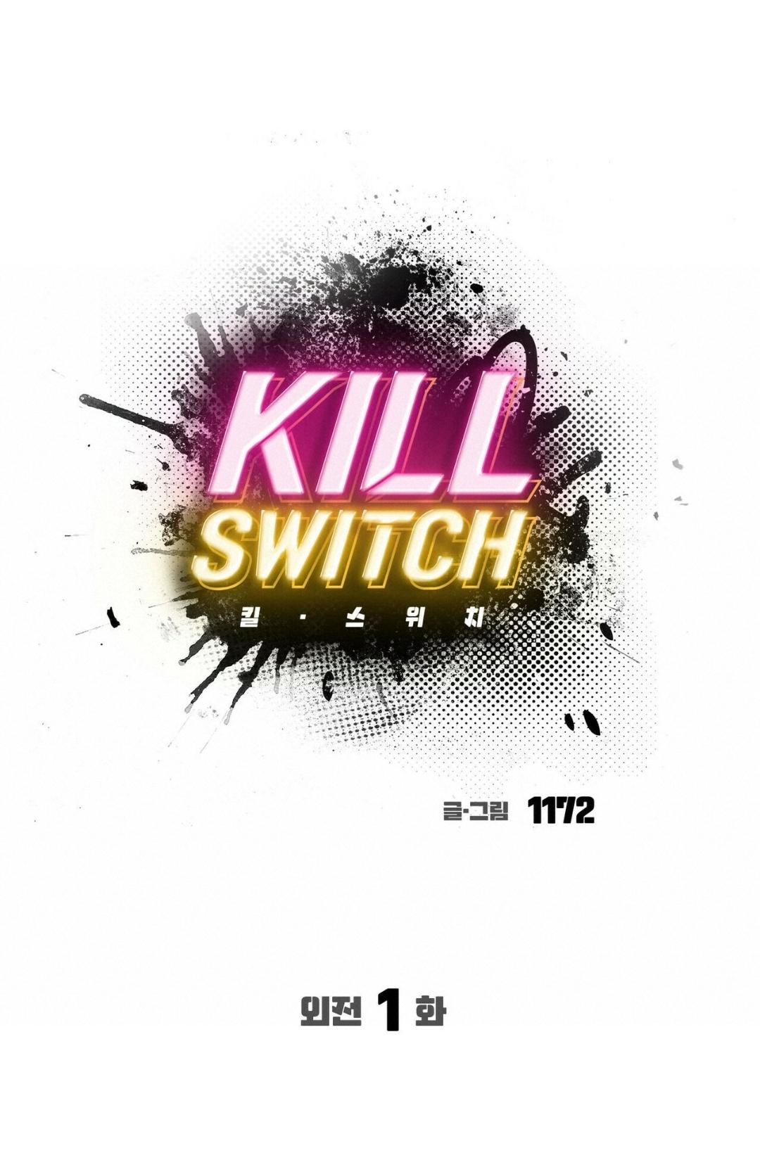 Kill Switch - Side.1