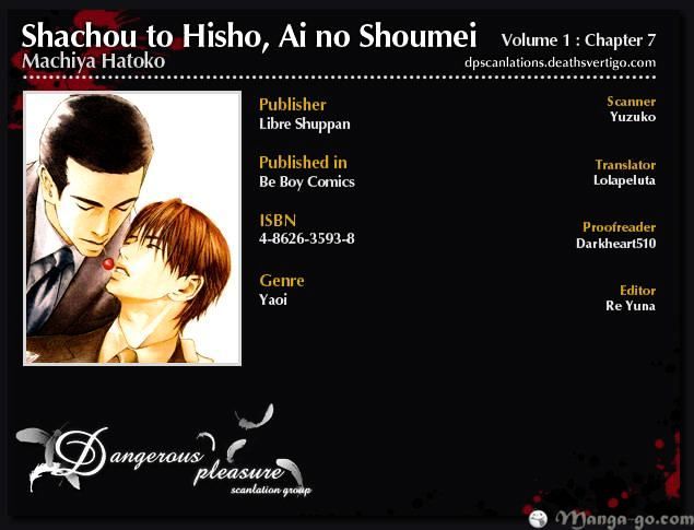 Shachou To Hisho, Ai No Shoumei - Chapter 7