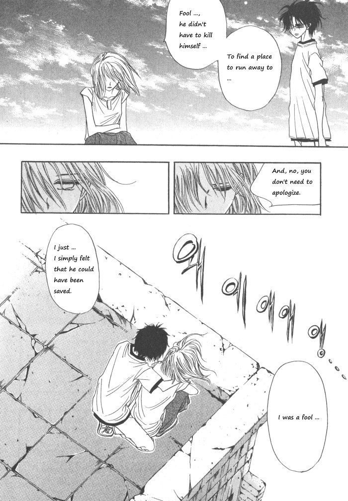 They, Too, Love - Vol.7 Chapter 33