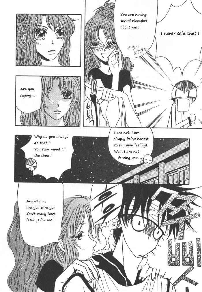 They, Too, Love - Vol.7 Chapter 33.5