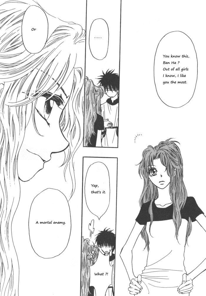 They, Too, Love - Vol.7 Chapter 33.5