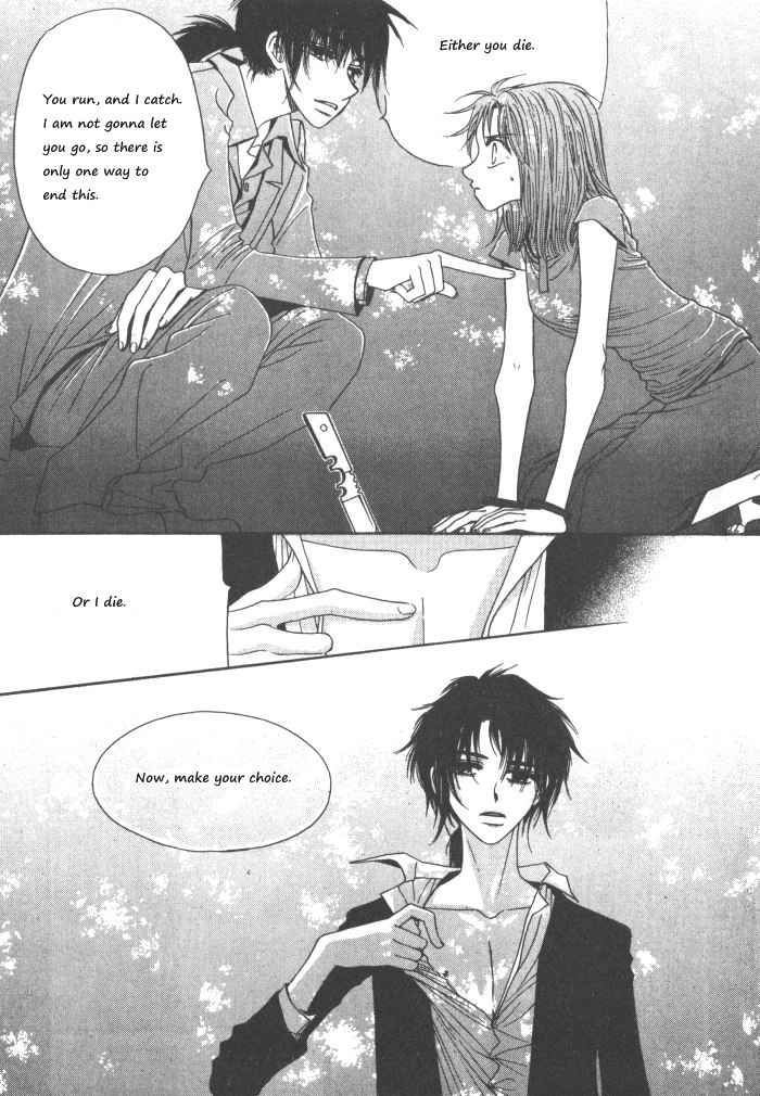 They, Too, Love - Vol.7 Chapter 32