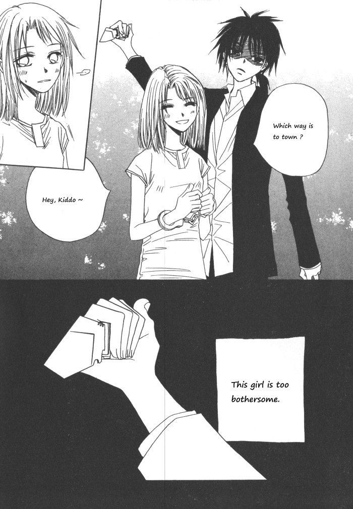 They, Too, Love - Vol.7 Chapter 31