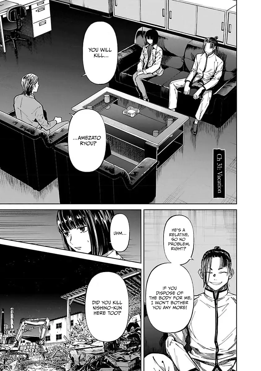 Jaa, Kimi No Kawari Ni Korosou Ka? - Chapter 31