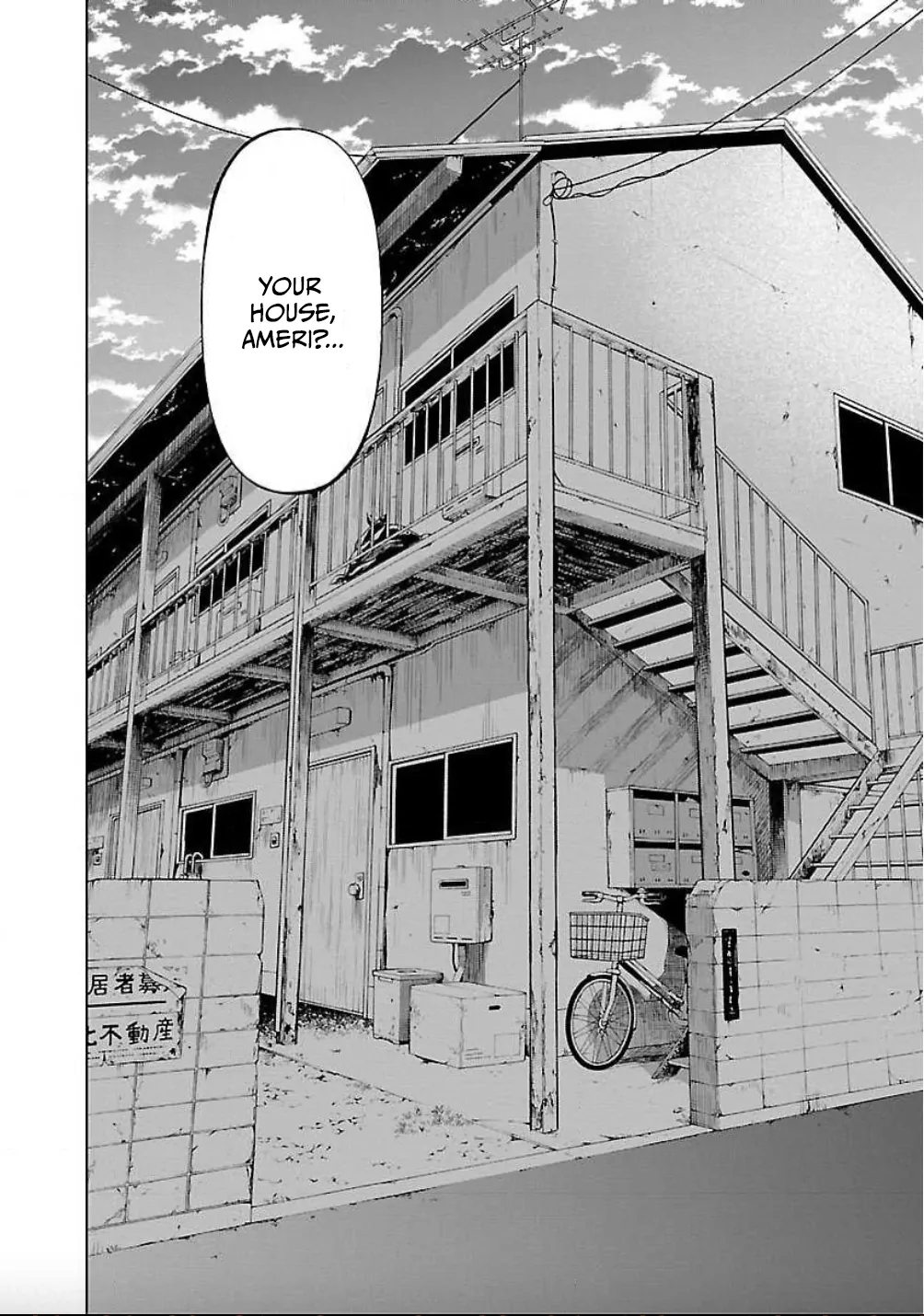 Jaa, Kimi No Kawari Ni Korosou Ka? - Chapter 18