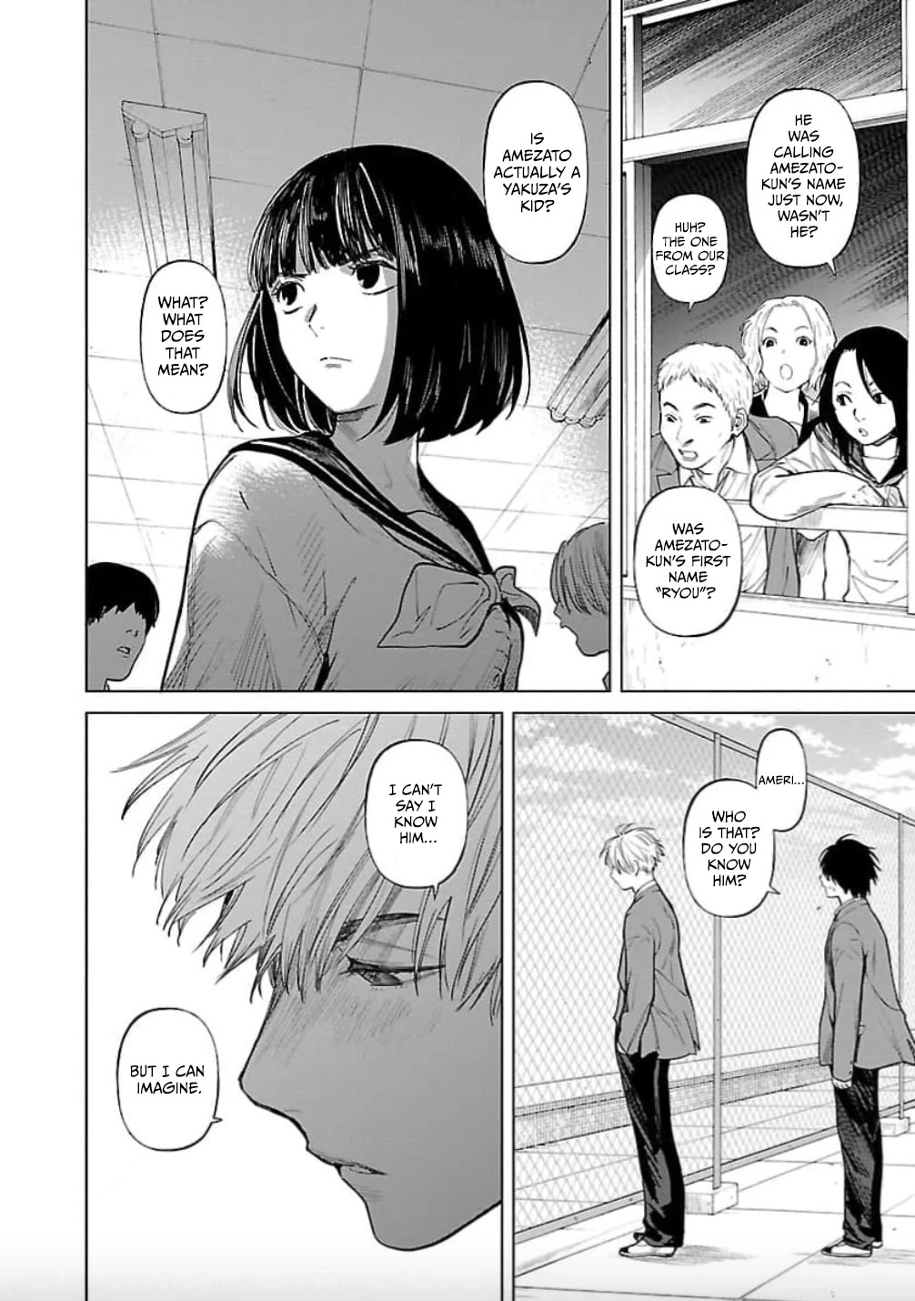 Jaa, Kimi No Kawari Ni Korosou Ka? - Chapter 23: Brothers