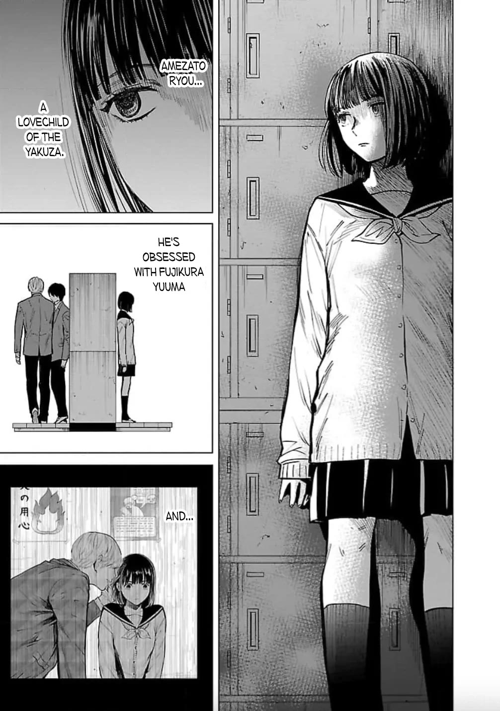 Jaa, Kimi No Kawari Ni Korosou Ka? - Chapter 24: Hatred