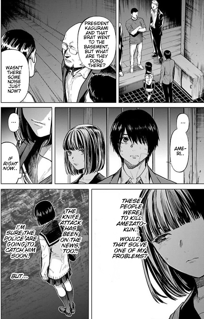 Jaa, Kimi No Kawari Ni Korosou Ka? - Vol.3 Chapter 17: Credibility