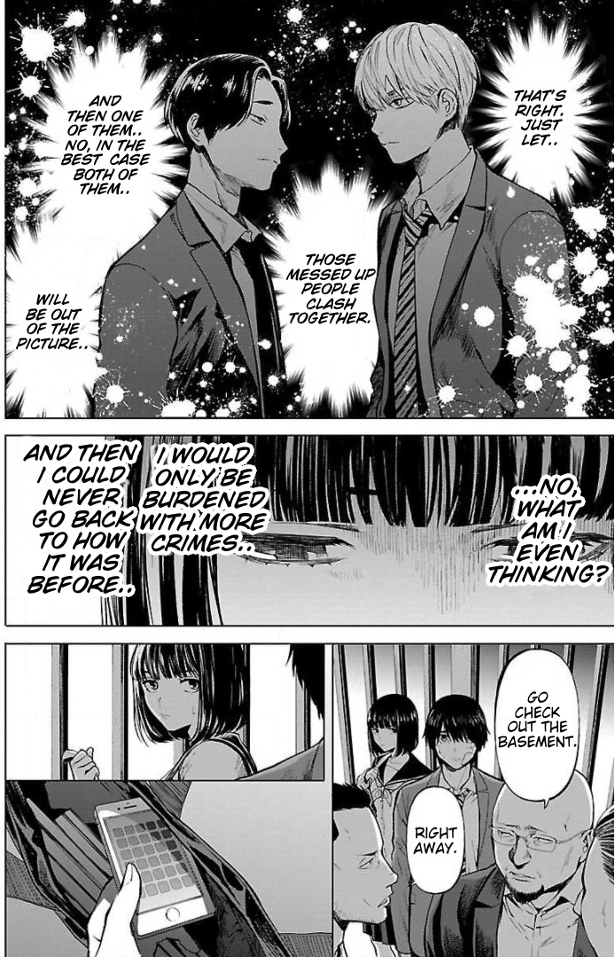 Jaa, Kimi No Kawari Ni Korosou Ka? - Vol.3 Chapter 17: Credibility