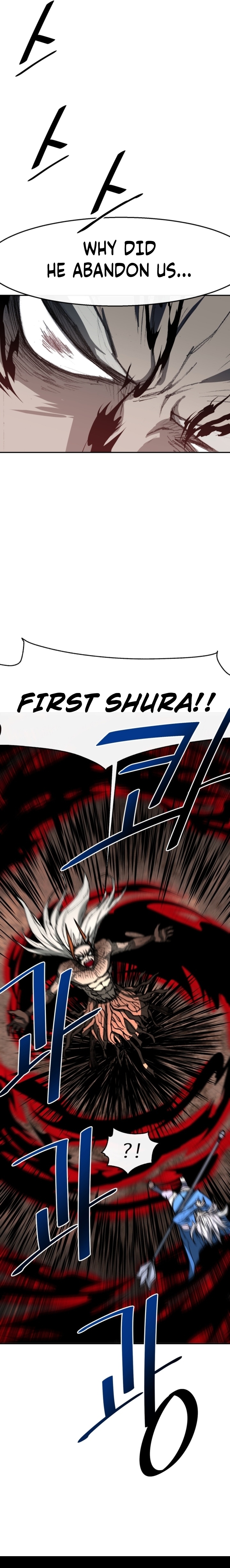 The Turning Point Of Shura- Birth Of Malice - Chapter 14