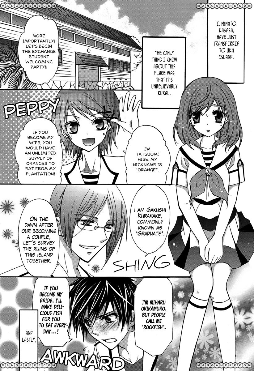 Shima X Dan: My Life With Boys On An Island - Chapter 001