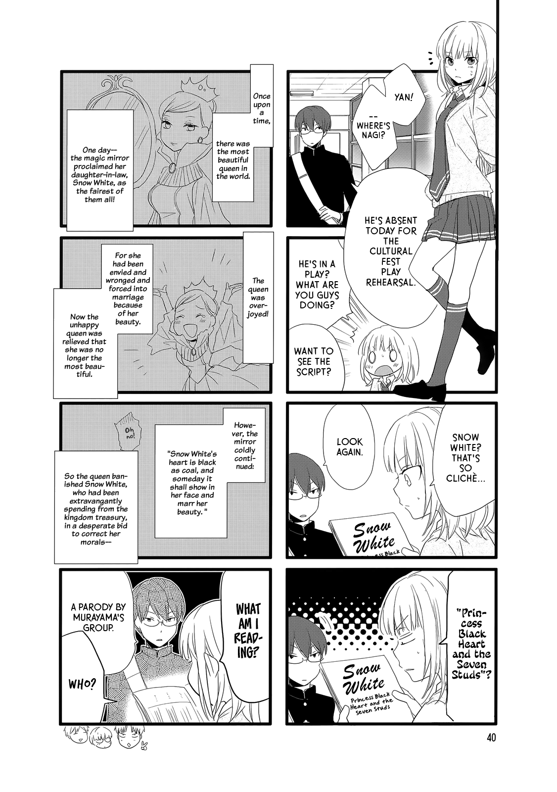 Love Lab - Vol.11 Chapter 5