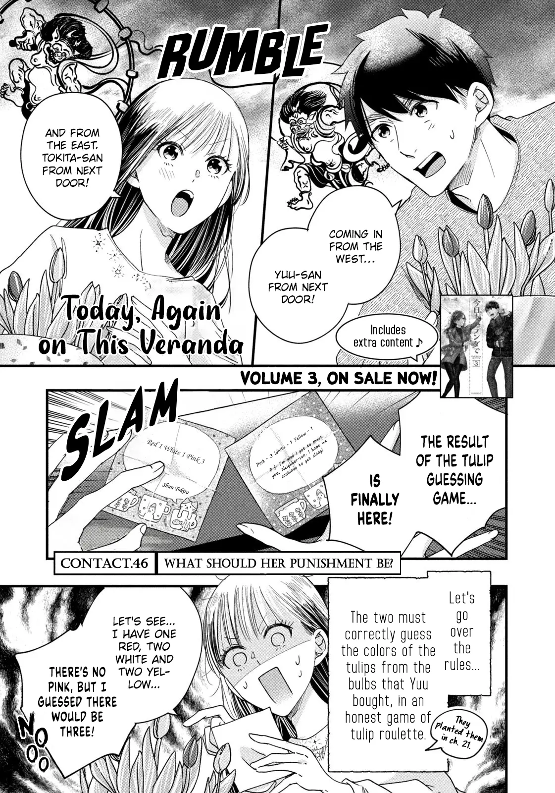 Kyou Mo Beranda De - Vol.4 Chapter 46: What Should Her Punishment Be?