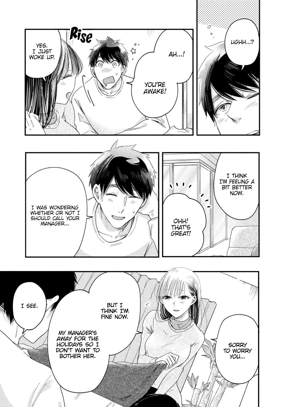 Kyou Mo Beranda De - Chapter 28: The Two Of Them In A Room