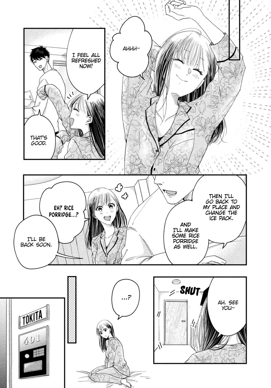 Kyou Mo Beranda De - Chapter 28: The Two Of Them In A Room