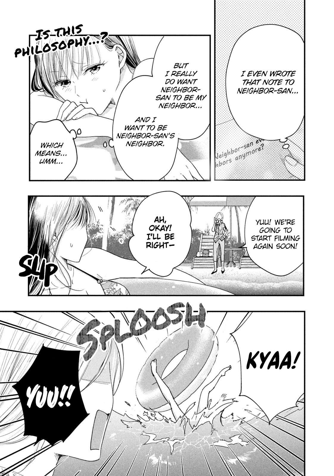 Kyou Mo Beranda De - Vol.3 Chapter 33: Alone On The Veranda