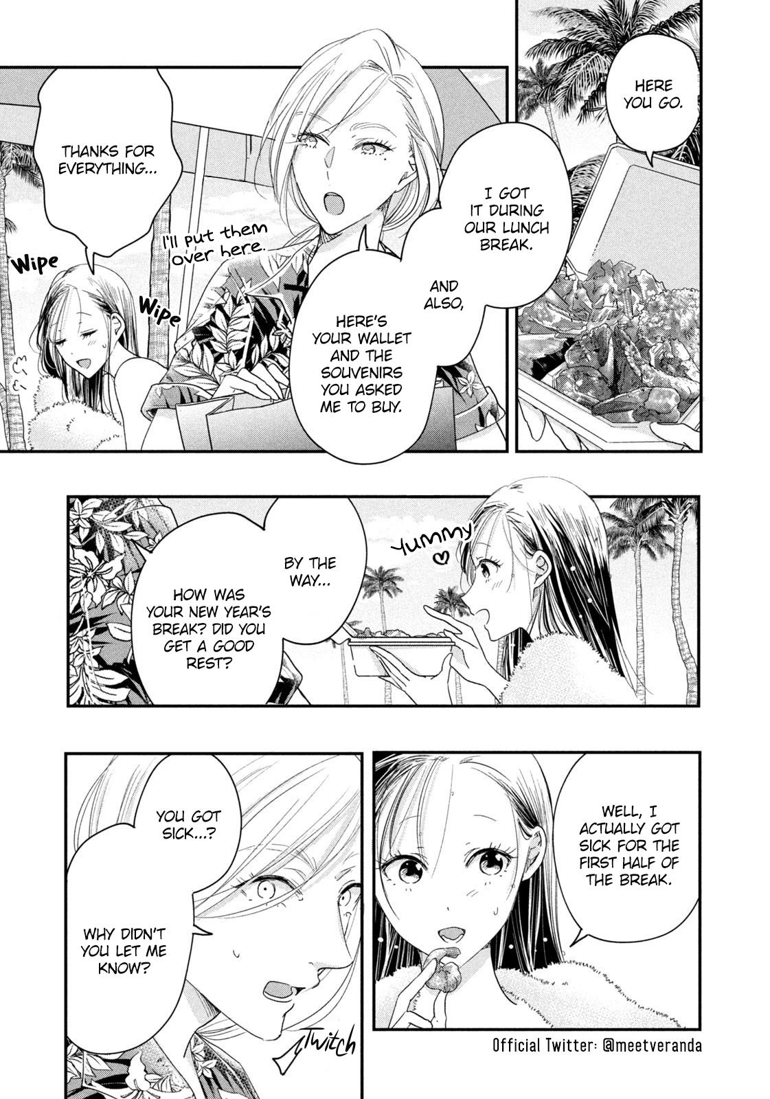 Kyou Mo Beranda De - Vol.3 Chapter 33: Alone On The Veranda