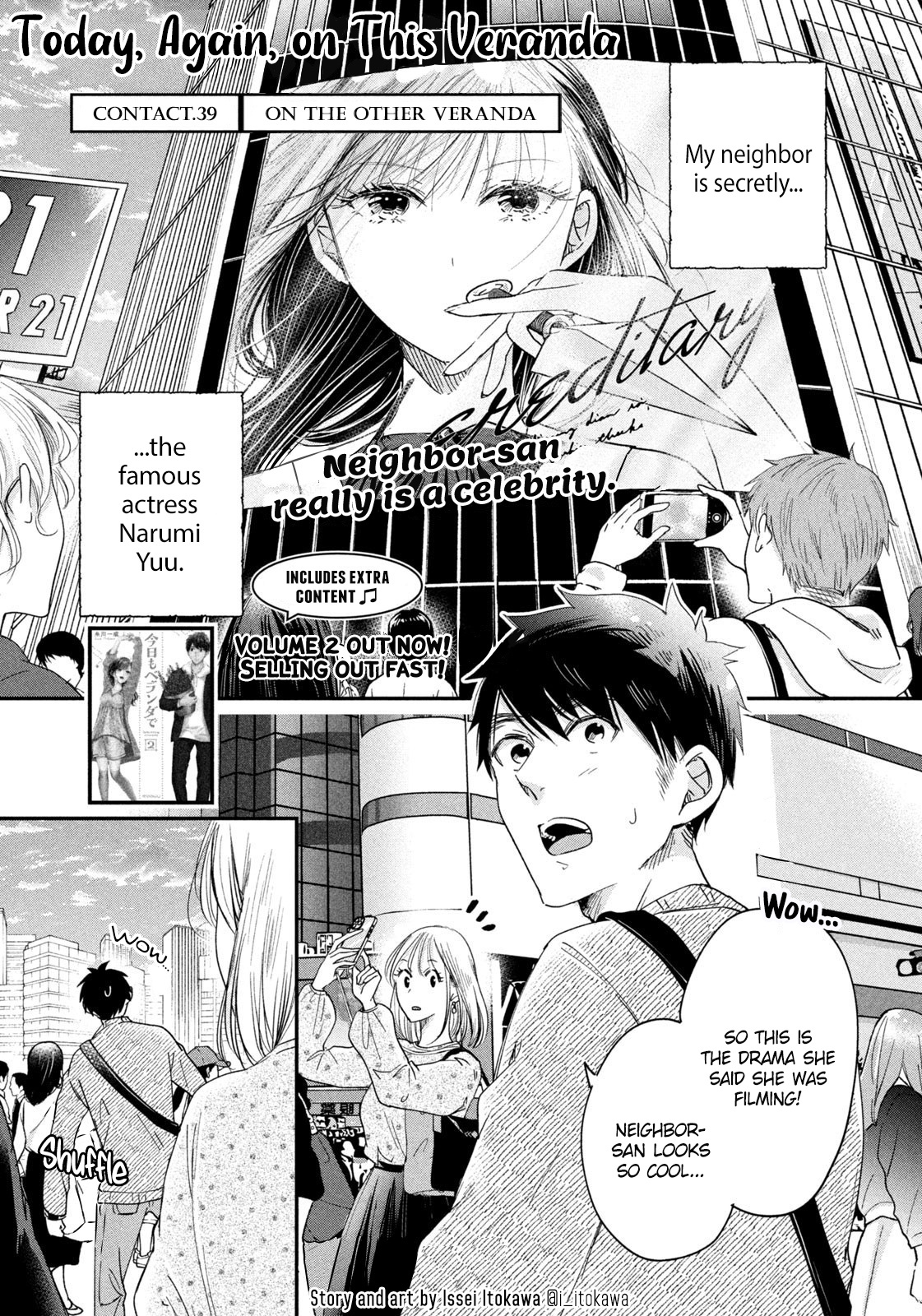 Kyou Mo Beranda De - Vol.4 Chapter 39: On The Other Veranda