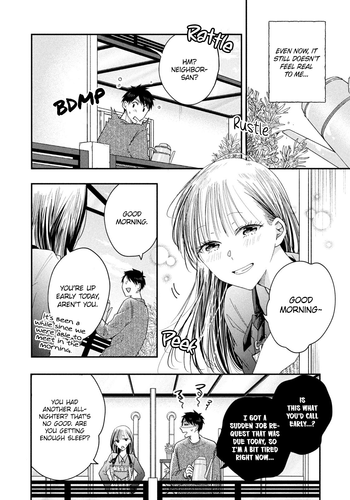 Kyou Mo Beranda De - Vol.4 Chapter 39: On The Other Veranda