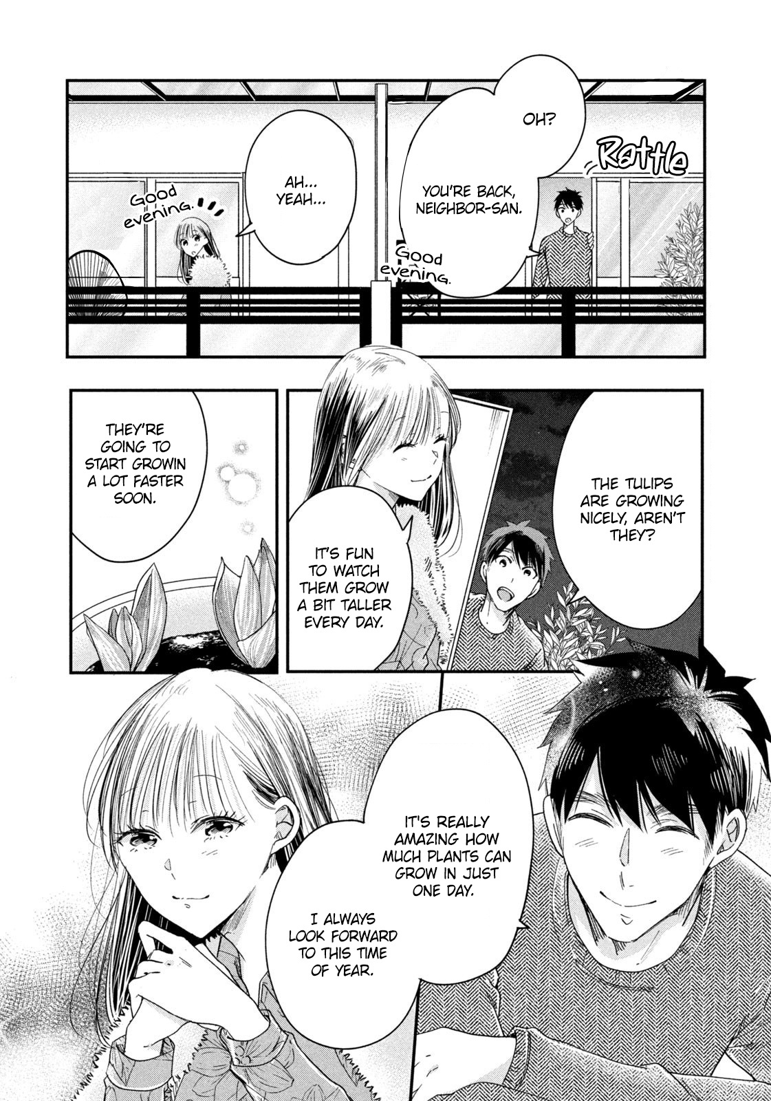 Kyou Mo Beranda De - Vol.4 Chapter 39: On The Other Veranda