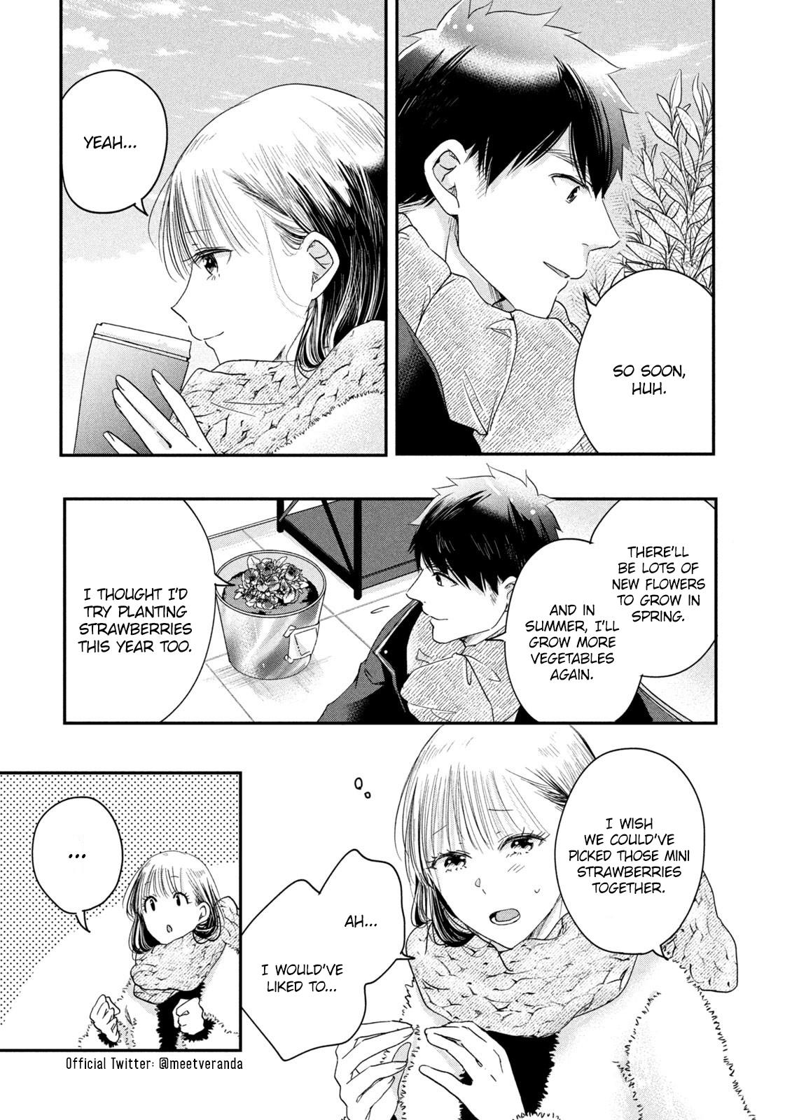 Kyou Mo Beranda De - Vol.3 Chapter 32: New Year’s Tea On The Veranda