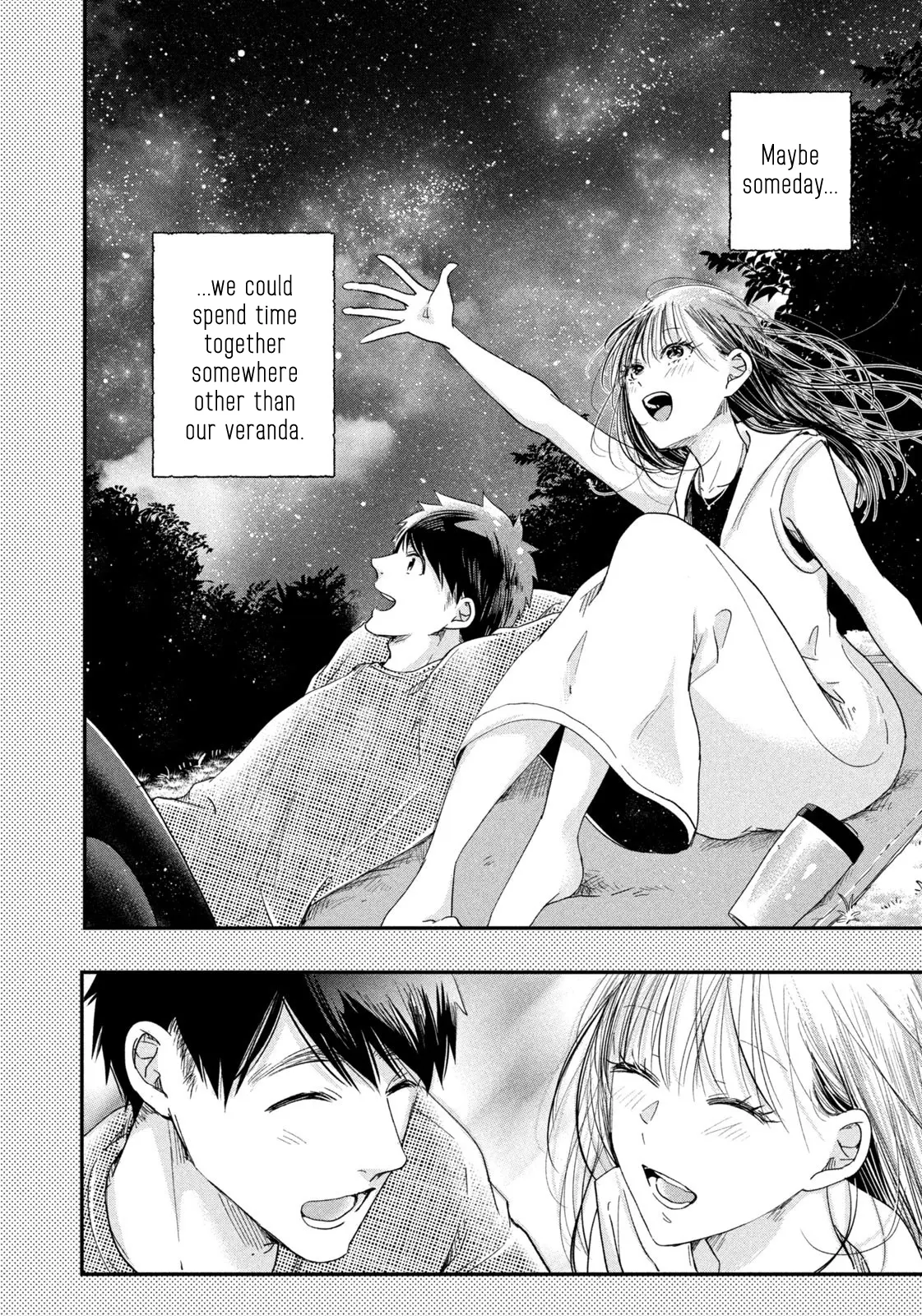 Kyou Mo Beranda De - Chapter 41: A Night Sky Away From The Veranda.