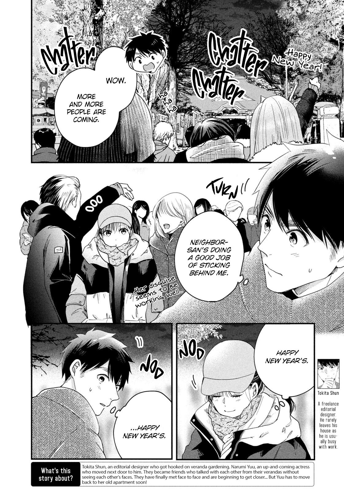 Kyou Mo Beranda De - Vol.3 Chapter 31: Shrine Visit