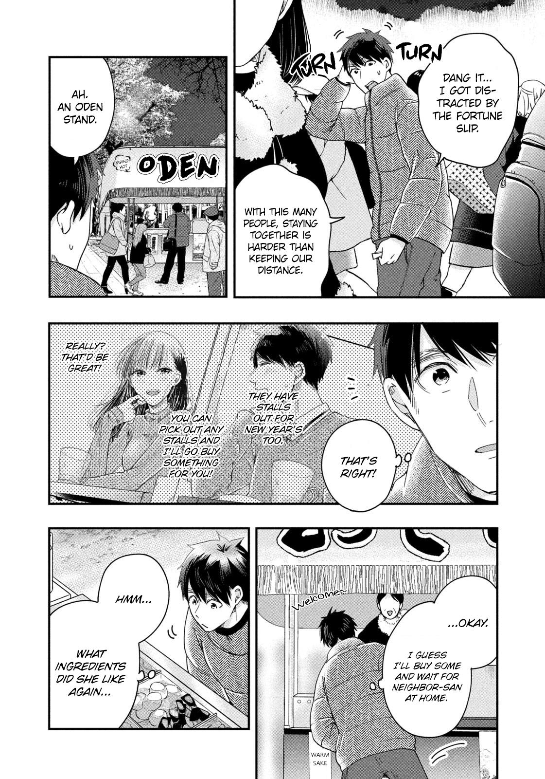 Kyou Mo Beranda De - Vol.3 Chapter 31: Shrine Visit