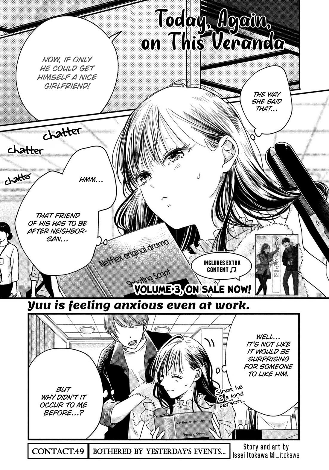 Kyou Mo Beranda De - Chapter 49: Bothered By Yesterday’s Events...