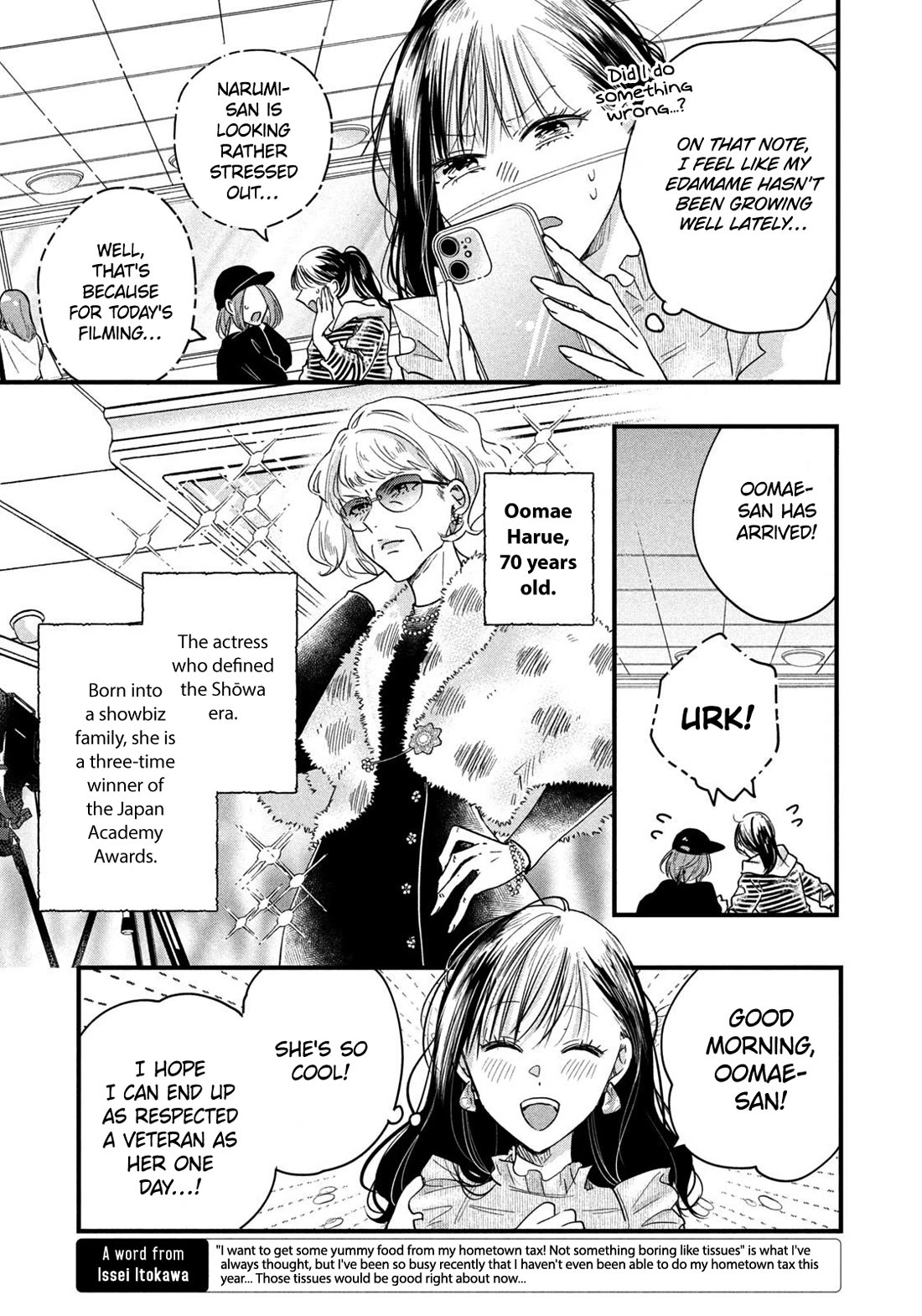 Kyou Mo Beranda De - Chapter 49: Bothered By Yesterday’s Events...