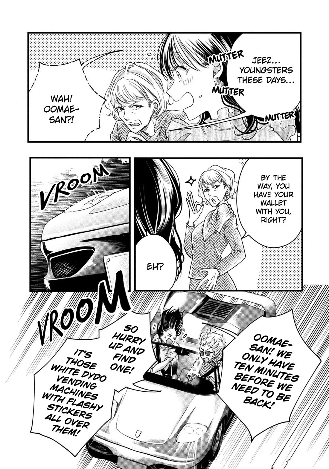 Kyou Mo Beranda De - Chapter 49: Bothered By Yesterday’s Events...