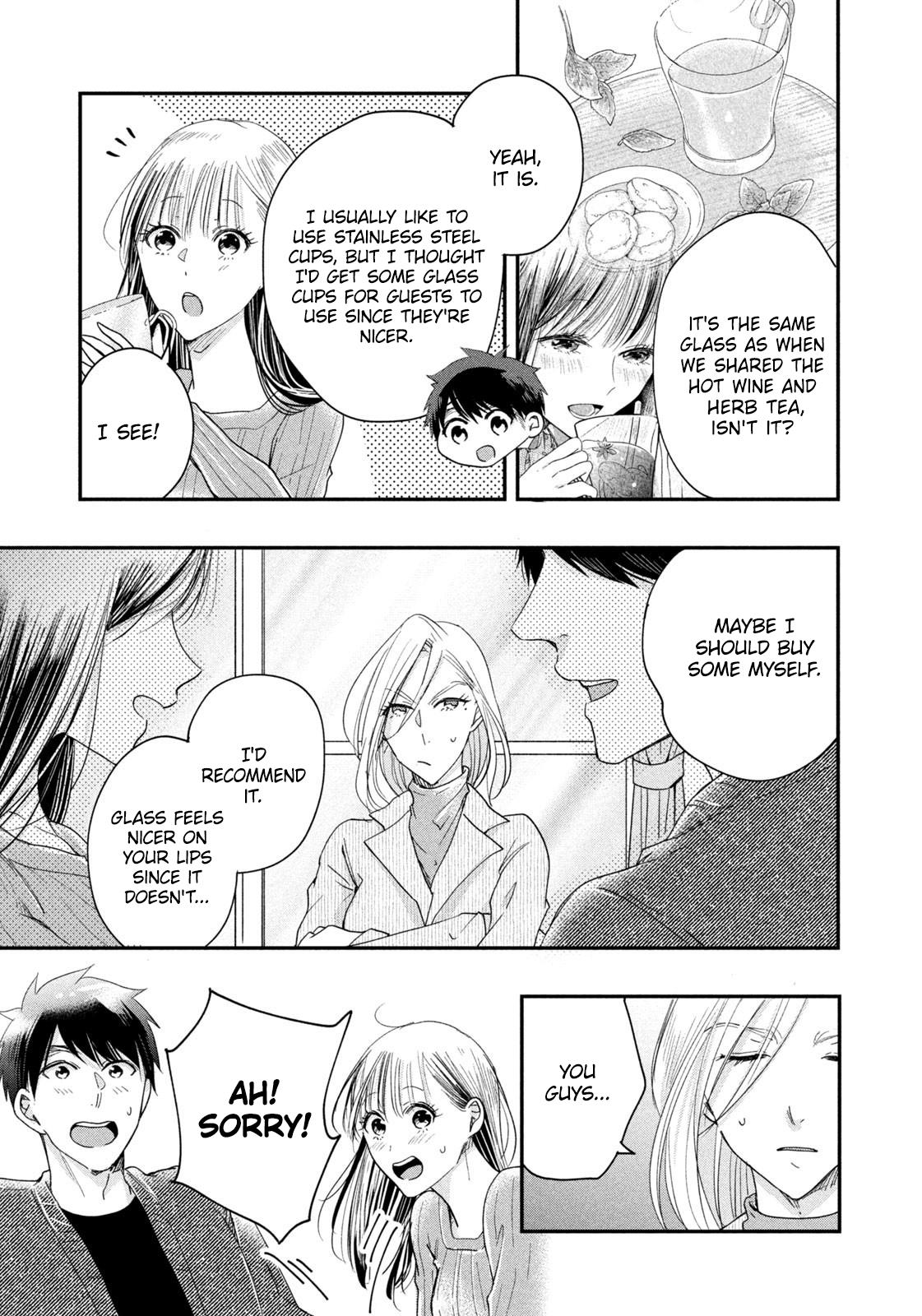 Kyou Mo Beranda De - Chapter 35: Follow The Veranda Rules!