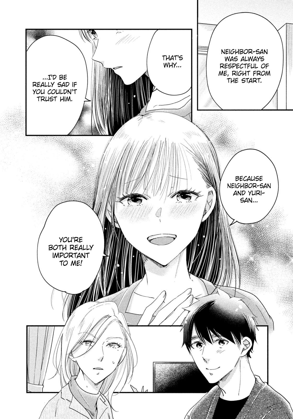 Kyou Mo Beranda De - Chapter 35: Follow The Veranda Rules!