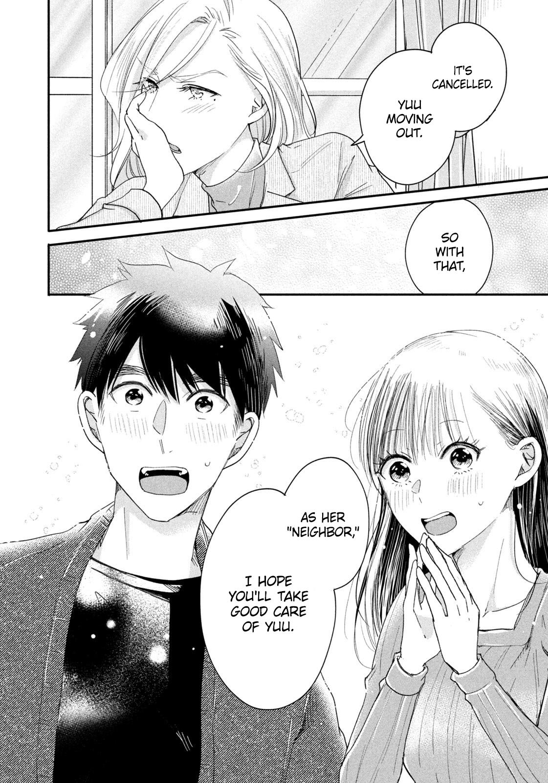 Kyou Mo Beranda De - Chapter 35: Follow The Veranda Rules!