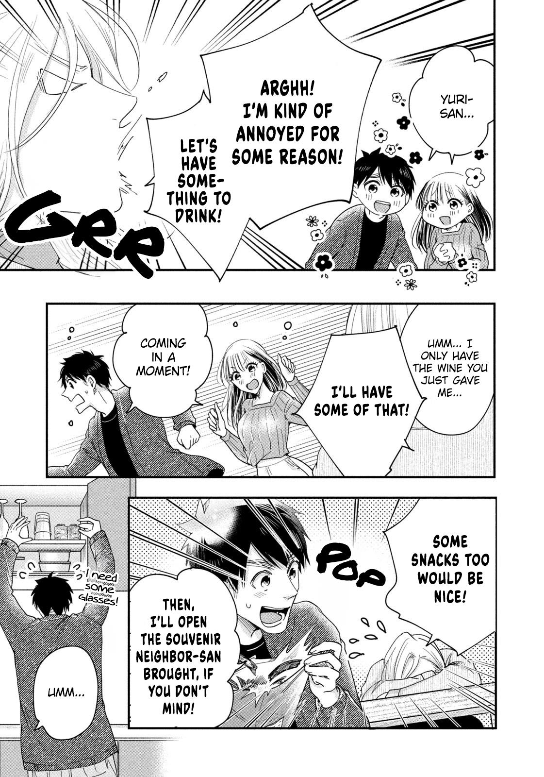 Kyou Mo Beranda De - Chapter 35: Follow The Veranda Rules!