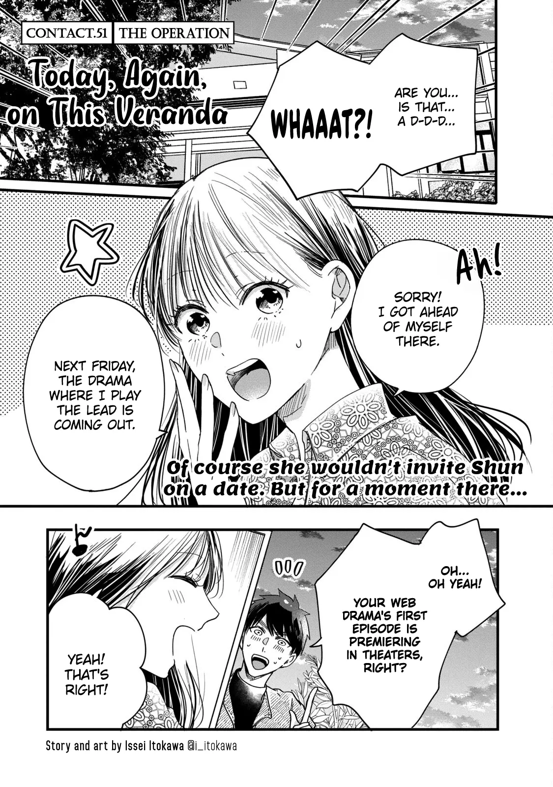 Kyou Mo Beranda De - Vol.4 Chapter 51: The Operation